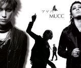 ??? - Ageha (regular edition)