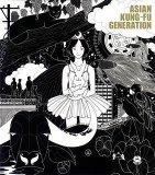Asian Kung-Fu Generation - Fanclub