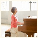 YUI - to Mother