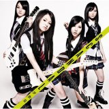 Scandal - ??S