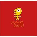 Ulfuls - BEST da ze!!