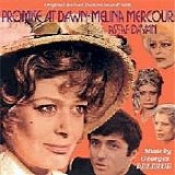 Georges Delerue - Promise at Dawn