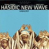 Hasidic New Wave - Kabalogy