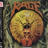 Rage - Thirteen