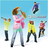 Third Force - Driving Force