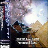 Ferrigno Leal Kuprij - Promised Land