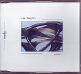 Amir Baghiri - Planet X