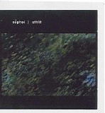 Oophoi - Athlit