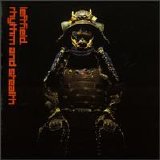 Leftfield - Rhythm and Stealth