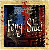 Coen Bais & Jons Pistoor - Feng Shui