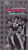 Jackson 5 - Soulsation! 25th Anniversary Collection (Disc 1 of 4)