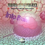 Virtual Audio Project - Into Brain