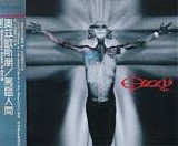 Ozzy Osbourne - Down To Earth