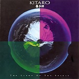 Kitaro - The Light of the Spirit