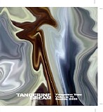 Tangerine Dream - Tangerine Tree - Volume 76 - Seattle 1992