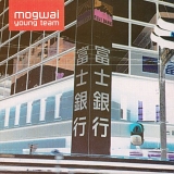 Mogwai - Young Team