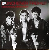 MÃ¼nchener Freiheit - Herzschlag einer Stadt