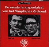 Kooten, Van & De Bie - De eerste langspeelplaat