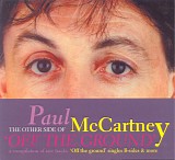 McCartney, Paul - The Other Sides of Off the Ground