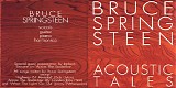 Springsteen, Bruce - Christic Benefit - Shrine Auditoreum LA