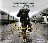 Bregovic, Goran & Athens Symphony Orchestra - Balkanica