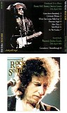Dylan, Bob - Solid Rock - 19-04-1980