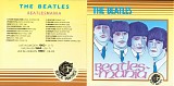 Beatles, The - Beatles-Mania