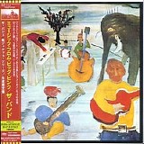 Band, The - Music From Big Pink (Remastered)