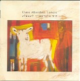 Alberstein, Chava - Lemele