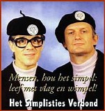 Kooten, Van & De Bie - De tweede langspeelplaat
