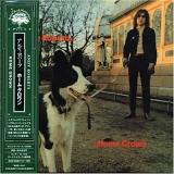 Roberts, Andy - Home Grown