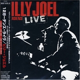 Joel, Billy - 12 Gardens Live
