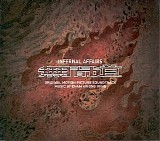 Chan Kwong Wing - Infernal Affairs