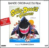 Vladimir Cosma - Les Sous-DouÃ©s en Vacances