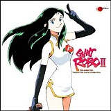 Masamichi Amano - Giant Robo II