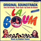 Vladimir Cosma - La Boum