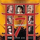 Elmer Bernstein - 7 Women