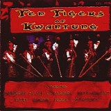Moongod Allah - [2001] ten tigers of kwan [moongod allah]