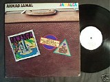 Ahmad Jamal - Jamalca
