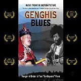Original Soundtrack - Genghis Blues