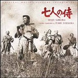Fumio Hayasaka - Seven Samurai