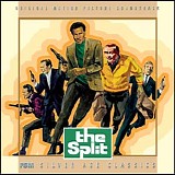 Quincy Jones - The Split