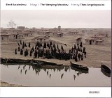 Eleni Karaindrou - The Weeping Meadow