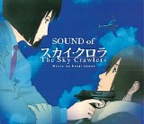 Kenji Kawai - Sky Crawlers