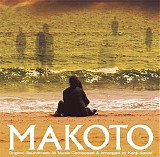 Kenji Kawai - Makoto