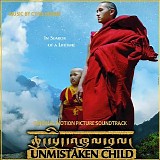 Cyril Morin - Unmistaken Child