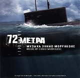 Ennio Morricone - 72 Meters