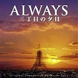 Naoki Sato - Always