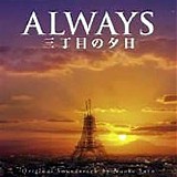 Naoki Sato - Always