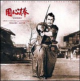 Masaru Sato - Yojimbo